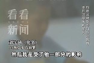 进攻真的强！步行者全场轰122分&下半场74分