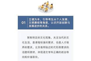 谁更霸气！梅西伯纳乌晒球衣vsC罗诺坎普晒球衣